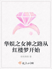 我有99个大佬师父,下山即无敌叶北辰周若妤全文免费阅读