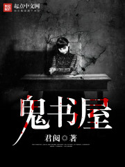 军工:让你修炮,你把威力提升百倍?全文免费阅读