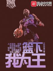 分手后,我让渣男前夫跪地喊嫂嫂全文免费阅读