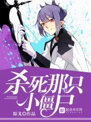 炼药师很弱?我的毒药能秒杀亿万神魔全文免费阅读