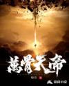 吃瓜爆料哪家强,七零年代找晓蔷全文免费阅读