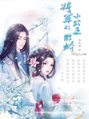 重生七零:我被痞帅京少宠坏了全文免费阅读