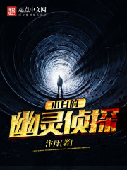 重生七零:作精美人追夫撩不停全文免费阅读