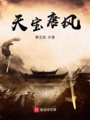 让你上恋综,你搁那儿打巅峰赛?全文免费阅读