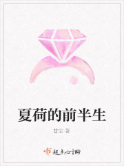 退婚后,宗门大师姐主动要与我洞房!全文免费阅读