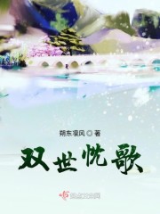 ˮ䰣٣㻹˵㲻书ȫĶ