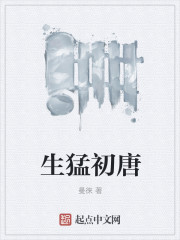 重回七零,被最猛糙汉宠到腰软全文免费阅读