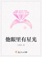 直播算命轰动全网,官方坐不住了全文免费阅读