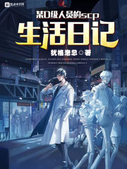 渣父子跪地挽留,沈小姐绝不回头全文免费阅读