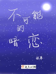 天资绝世,我成了师尊的童养夫全文免费阅读