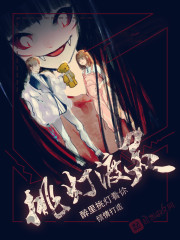 断亲逐出师门后,师兄后悔求原谅全文免费阅读