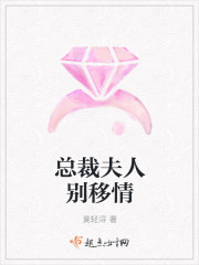 成为反派什么的,我也不想的啊!全文免费阅读