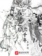 һ��֮�£���һ���������ȫ������Ķ�