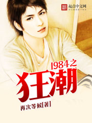 逃荒被弃,我进深山吃喝不愁全文免费阅读