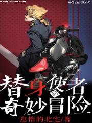 我难产大出血时,他和小三入洞房沈曼萧铎全文免费阅读