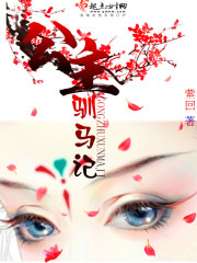 我美术生,高考状元很合理吧全文免费阅读