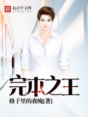 都重生了,谁还当舔狗呀夏小念陈域全文免费阅读