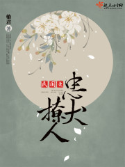 ŵŮ֣竷ȫĶ