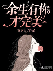 七零小霸王:同志太强成国家宝贝全文免费阅读