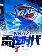 双人方块求生,性感萝莉终成娇妻全文免费阅读