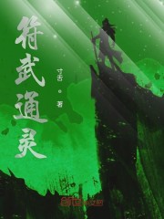 八零,首长不追了,带崽离婚真香全文免费阅读