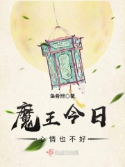 空间系统让我成为宇宙丧尸女王全文免费阅读