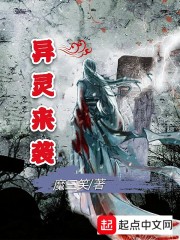 三曹抢亲?甄姬,我曹植要定了!全文免费阅读