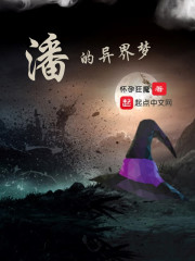 和离后她飒爆边关,父子双双火葬场!全文免费阅读