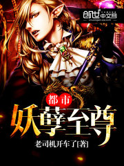 全民求生,榜一她总是不看路全文免费阅读