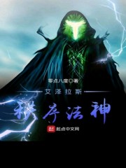 孽子夫君偏心假千金?王妃摆烂不争了全文免费阅读