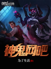 无限轮回,我用刀斩破诸天万界全文免费阅读