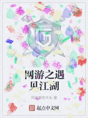谍战,我这么多后台,怎么低调全文免费阅读