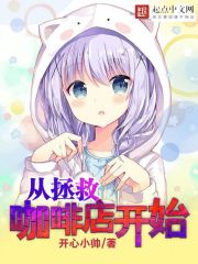 被剥骨抽筋后,我直接乘龙飞升全文免费阅读