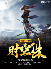 重生七零小娇娇,被糙汉宠腰软全文免费阅读