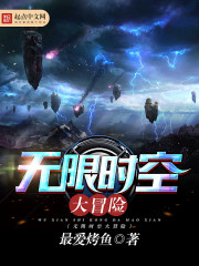 ����ǰ��С�̰���վ���ȥ����ȫ������Ķ�