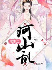 𾪣龹ŵһȫĶ