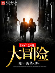 特警力量:开局融合战神赵云全文免费阅读