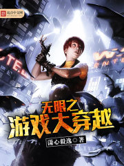 崩铁:穿成星的妹妹,竟成为团宠全文免费阅读