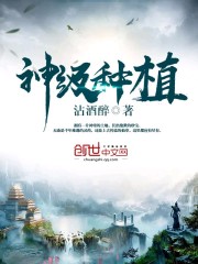 可恶!怎么到处都是长公主的鱼!全文免费阅读