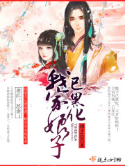 都成神了,当个乐子人有什么问题全文免费阅读