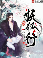 末世:开局一辆无限进化豪华房车全文免费阅读