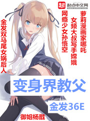 重回庶姐诈死那天,我带着娘亲杀穿皇朝全文免费阅读