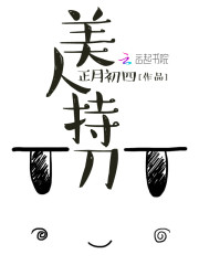 勾帝心,坐凤位!神医嫡女赢麻了全文免费阅读