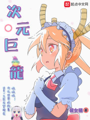 陆总,太太又拿离婚协议找你签字了全文免费阅读