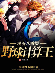 太太走后,发现孕检单的叶总哭疯了全文免费阅读