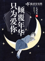 �ȾȰ��¹⣿���������������̻��᳡ȫ������Ķ�