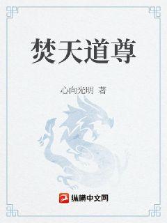 ���ۣ�����ׯ��ʼ��ʬ��ʥȫ������Ķ�