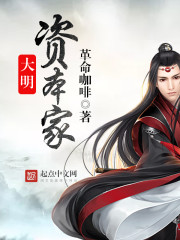 ���˰ɣ�Ҫ�ҵ۳�̫�����򹷣�ȫ������Ķ�