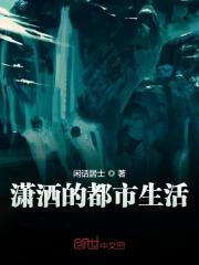 ���ڿ��ϱ�Ҫ���ѩ�������м�ȫ������Ķ�