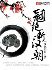 �촩��Ů��������������ȫ������Ķ�